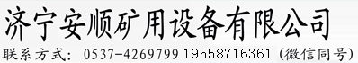 888.gif