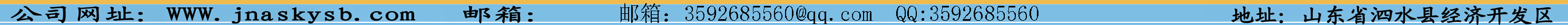 3333.gif